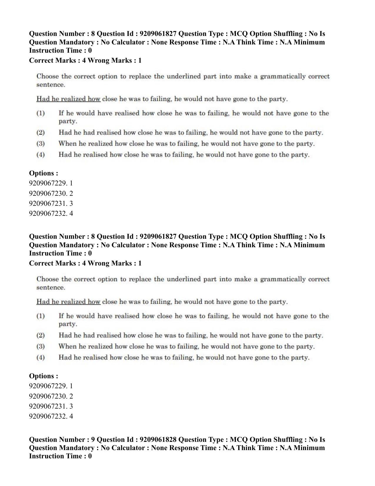 CUET PG 2023: ACQP10 – Jain Darshan (BHU) (Hindi)-Shift-2 (06-06-2023) Question Paper - Page 21
