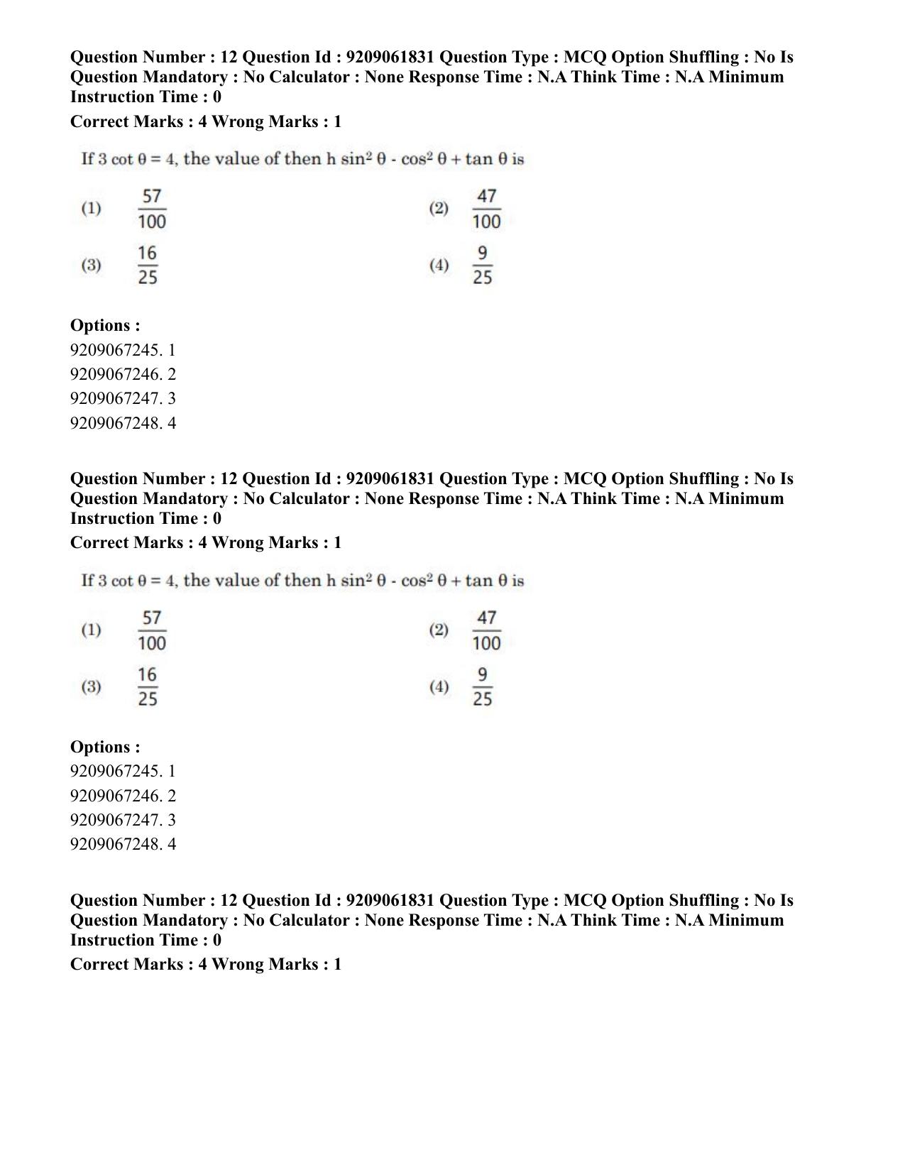 CUET PG 2023: ACQP10 – Jain Darshan (BHU) (Hindi)-Shift-2 (06-06-2023) Question Paper - Page 25