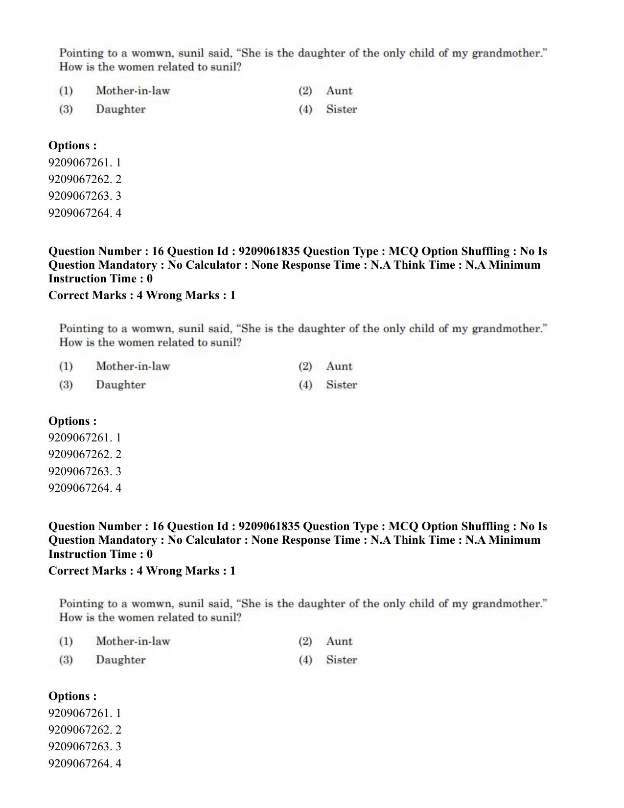 CUET PG 2023: ACQP10 – Jain Darshan (BHU) (Hindi)-Shift-2 (06-06-2023) Question Paper - Page 30