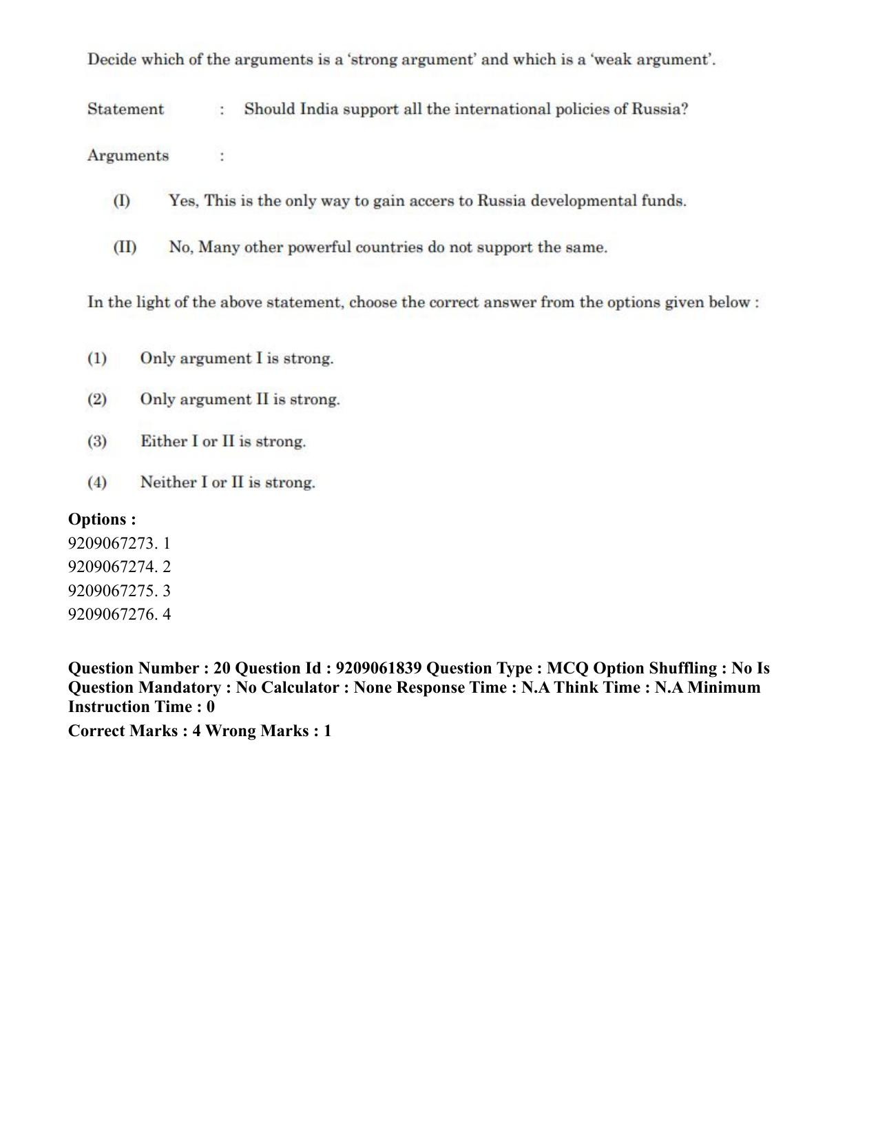 CUET PG 2023: ACQP10 – Jain Darshan (BHU) (Hindi)-Shift-2 (06-06-2023) Question Paper - Page 35