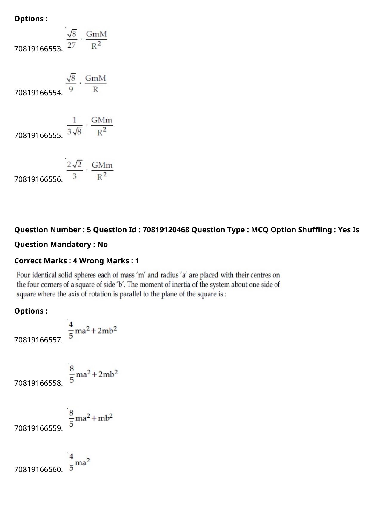 JEE Mains 2021: BTech Marathi (Shift 1) 26-02-2021 Question Paper - Page 7