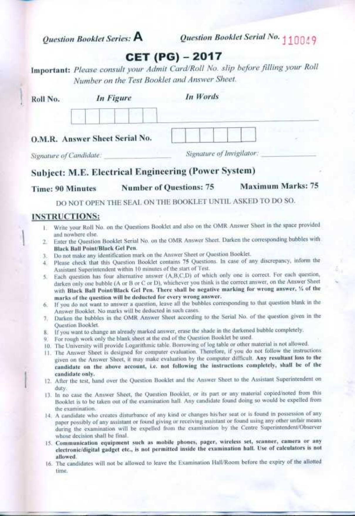 PU CET UG 2017 M.E. Electrical Engg. (Power System) Question Paper - Page 1