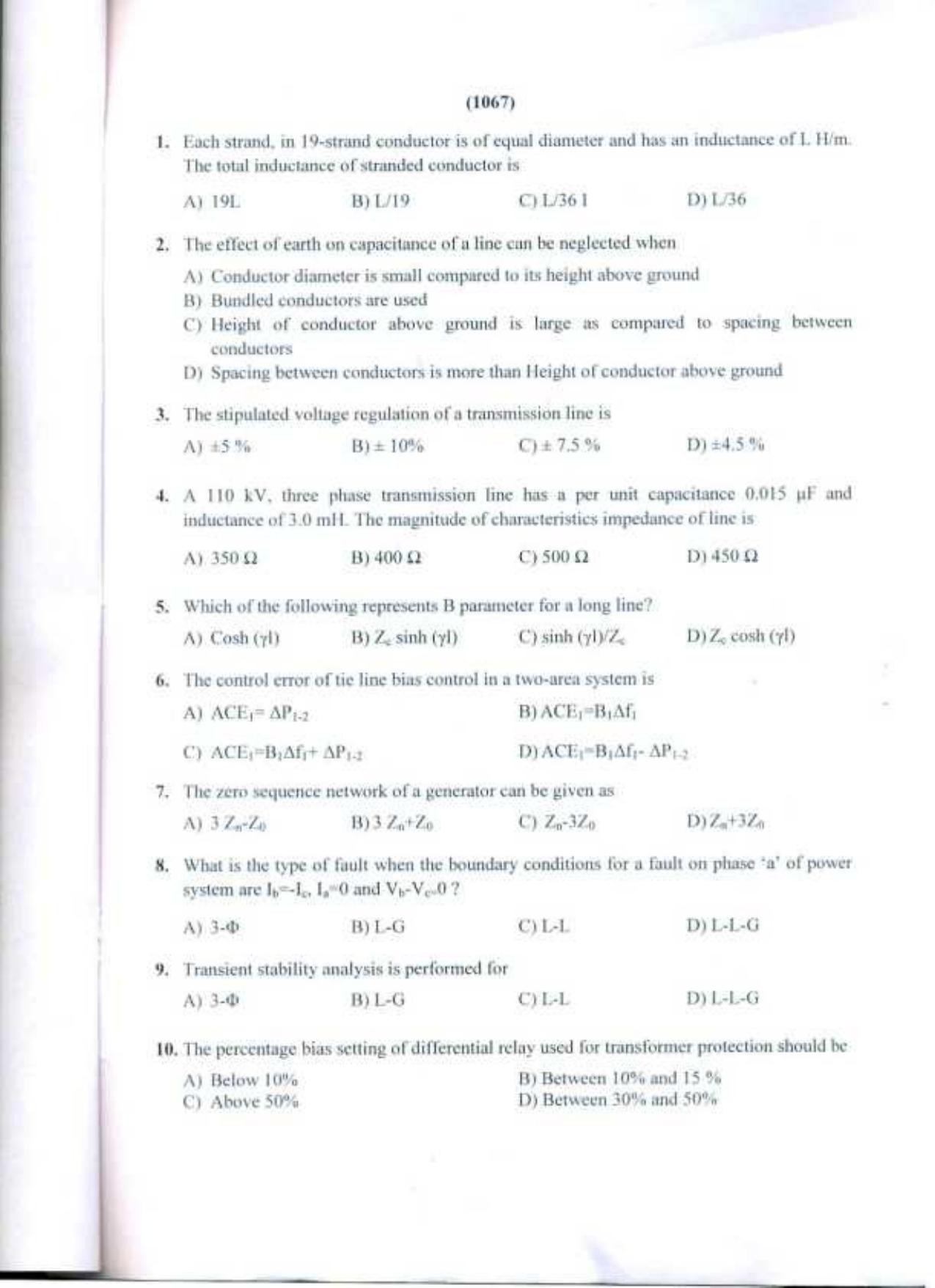 PU CET UG 2017 M.E. Electrical Engg. (Power System) Question Paper - Page 2
