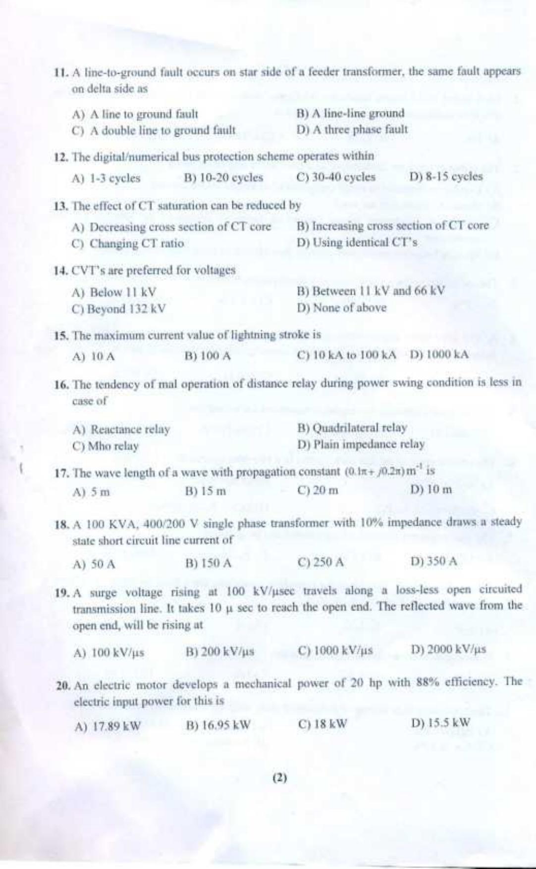 PU CET UG 2017 M.E. Electrical Engg. (Power System) Question Paper - Page 3