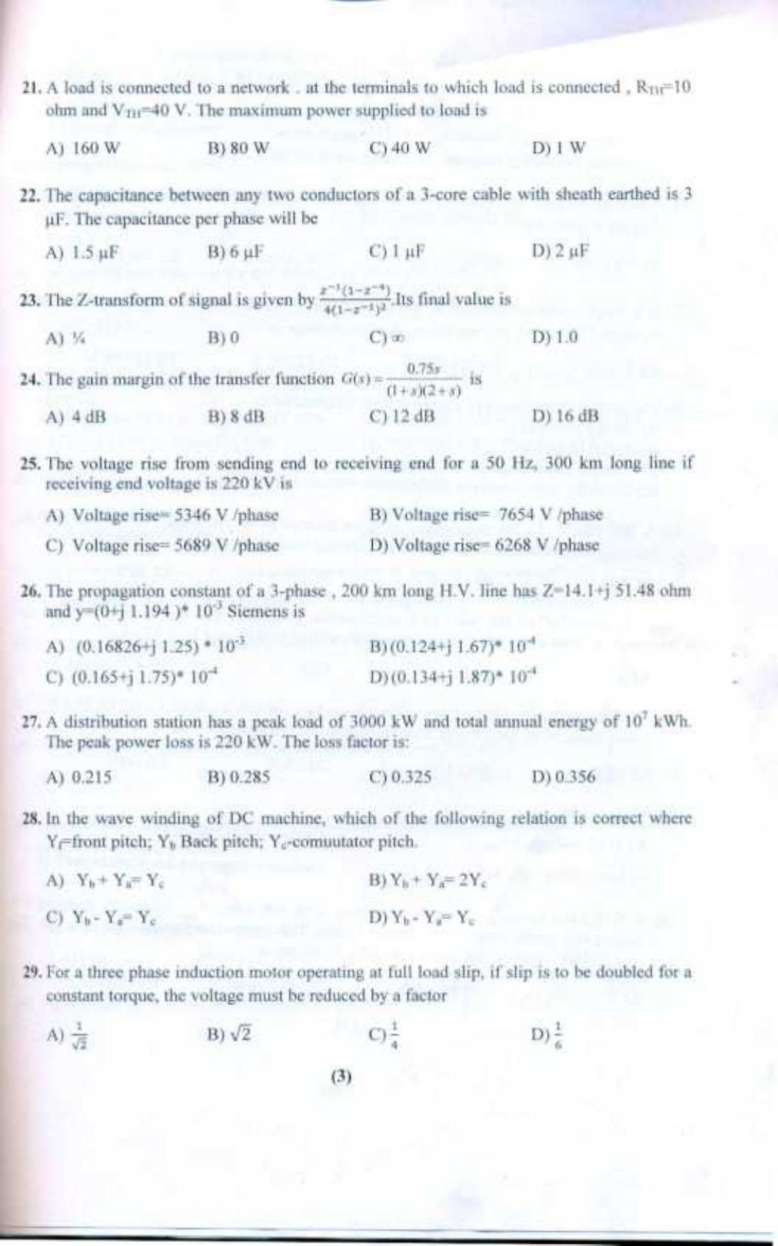 PU CET UG 2017 M.E. Electrical Engg. (Power System) Question Paper - Page 4