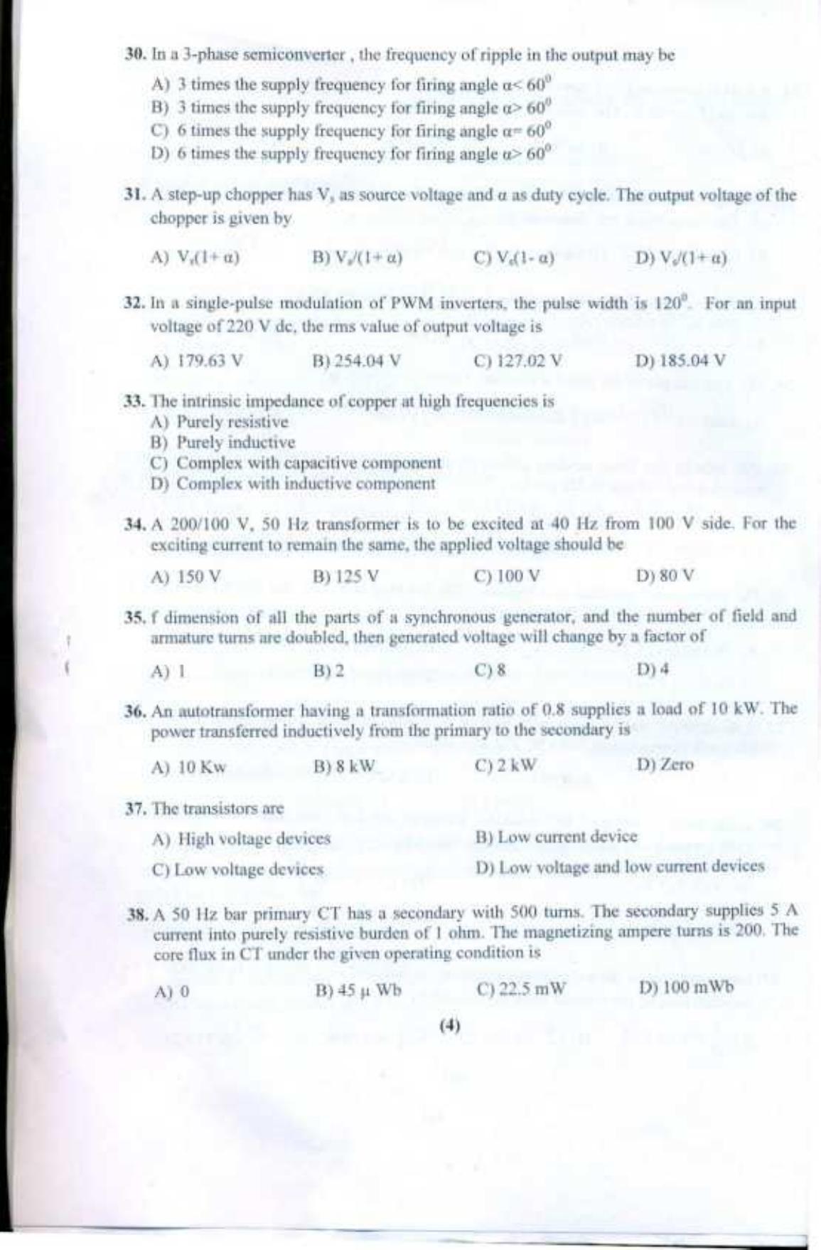PU CET UG 2017 M.E. Electrical Engg. (Power System) Question Paper - Page 5