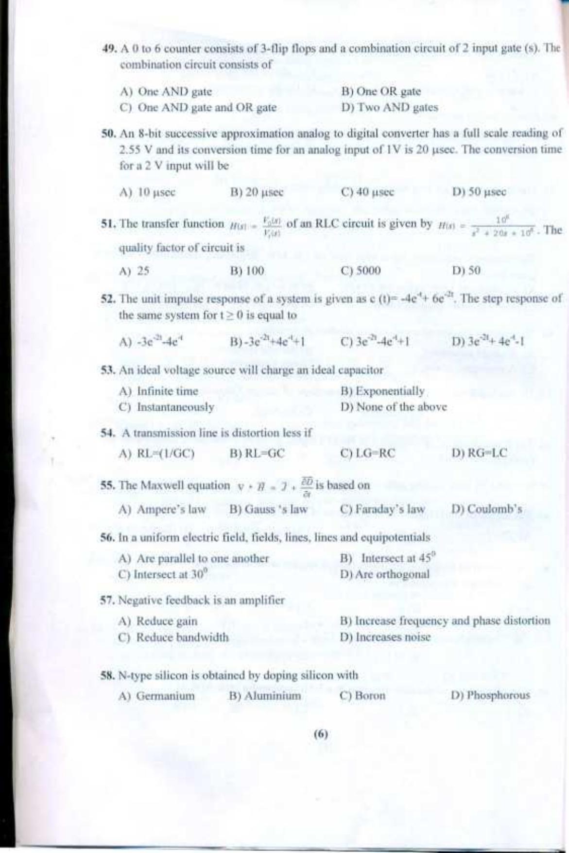 PU CET UG 2017 M.E. Electrical Engg. (Power System) Question Paper - Page 7