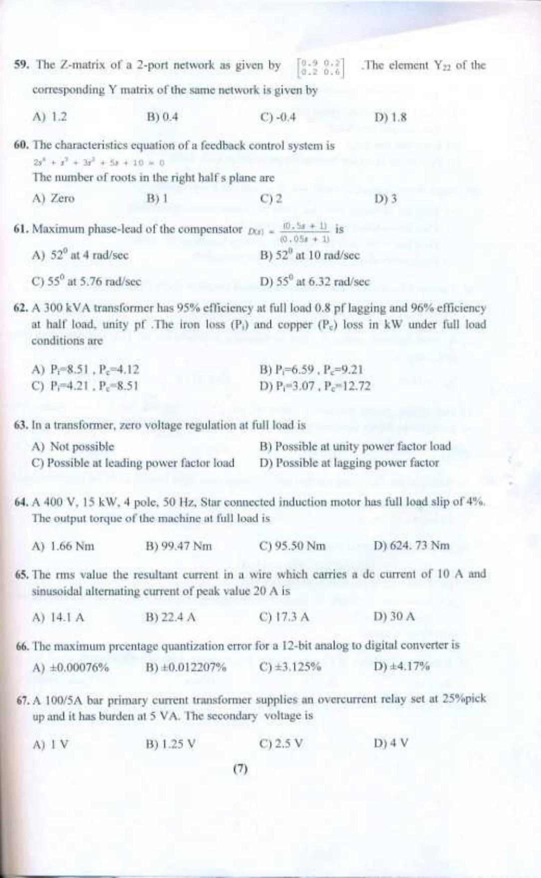 PU CET UG 2017 M.E. Electrical Engg. (Power System) Question Paper - Page 8