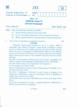 AP Inter 2nd Year FRENCH-II March-2020-General Question Paper