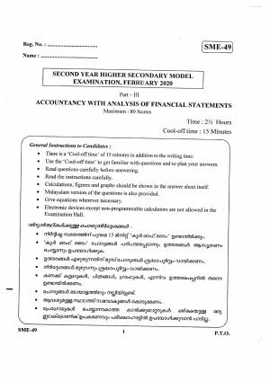 Kerala Plus Two 2020 Accountancy AFS Question Paper