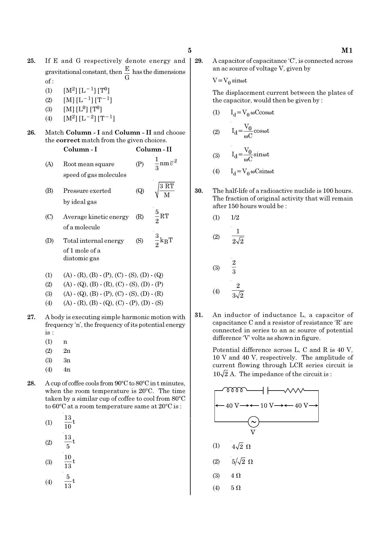 NEET M1 2021 Question Paper - Page 5