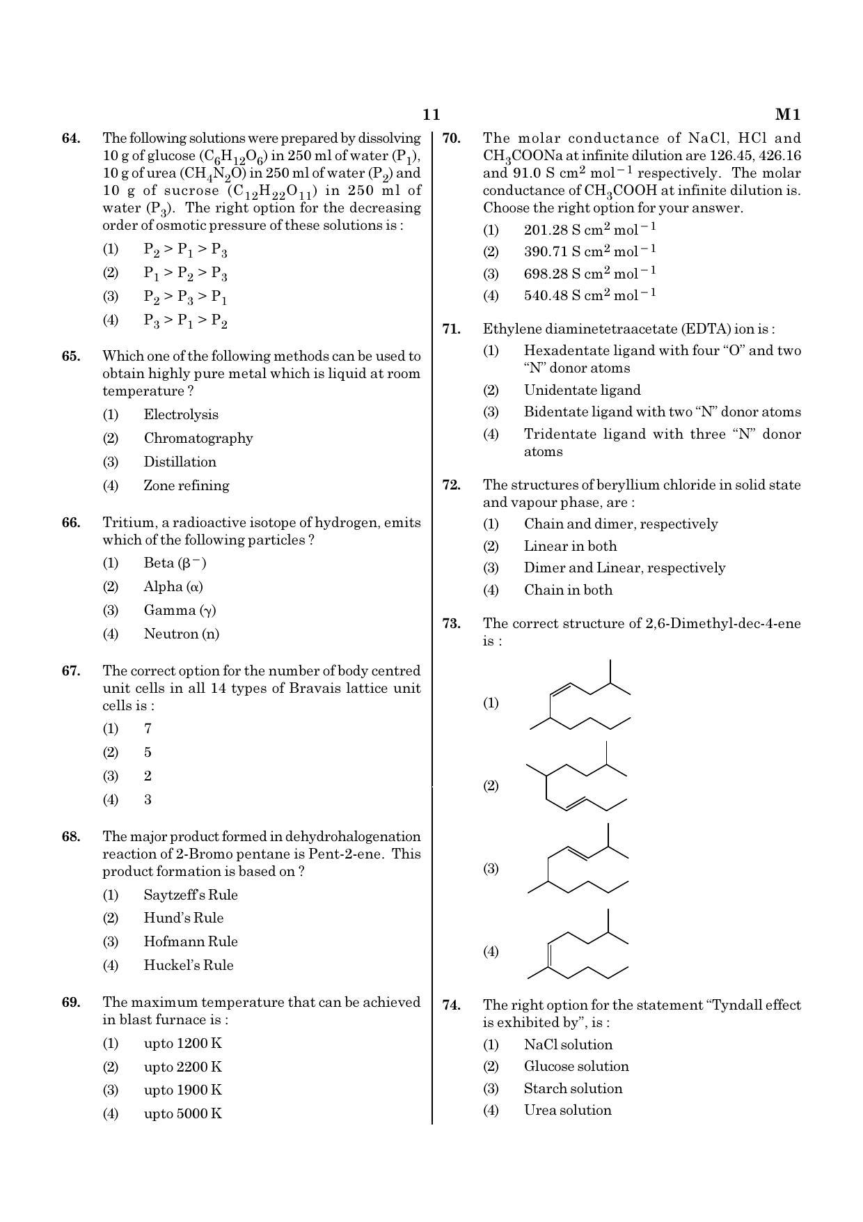 NEET M1 2021 Question Paper - Page 11