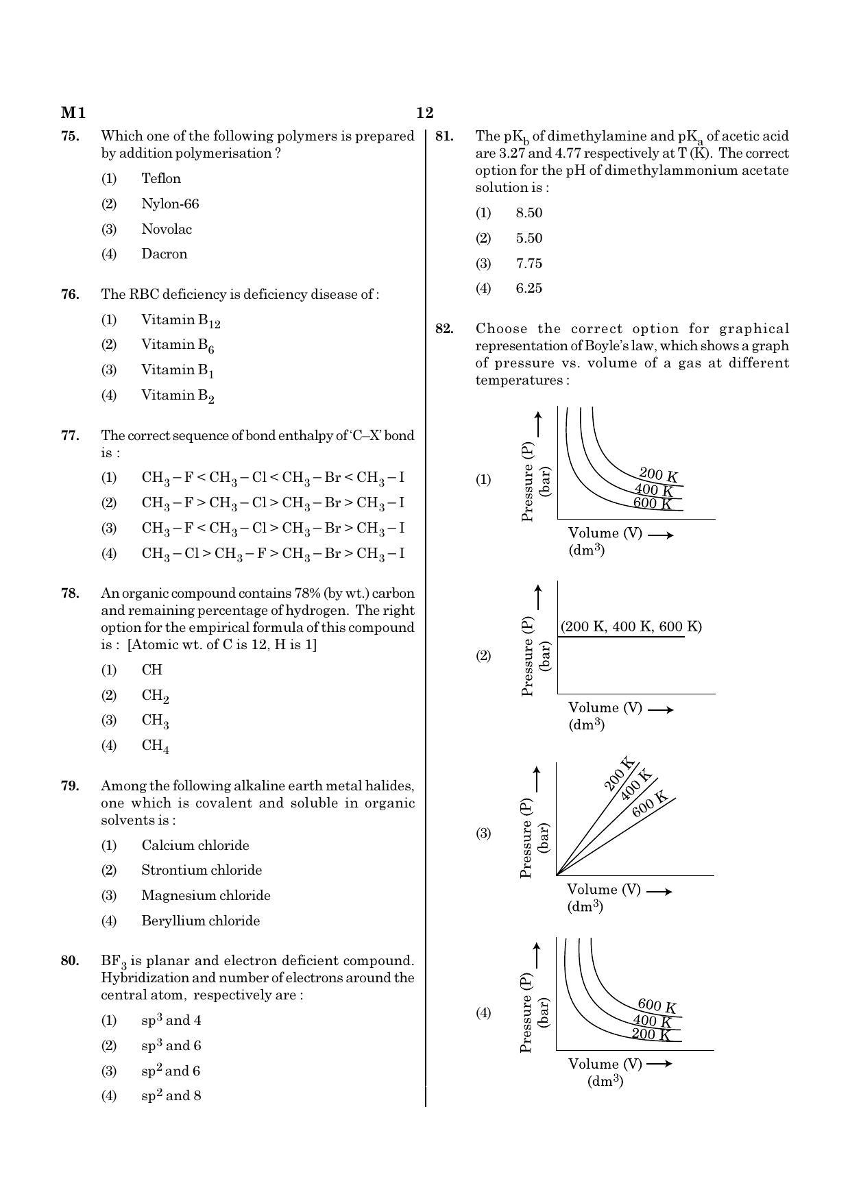 NEET M1 2021 Question Paper - Page 12