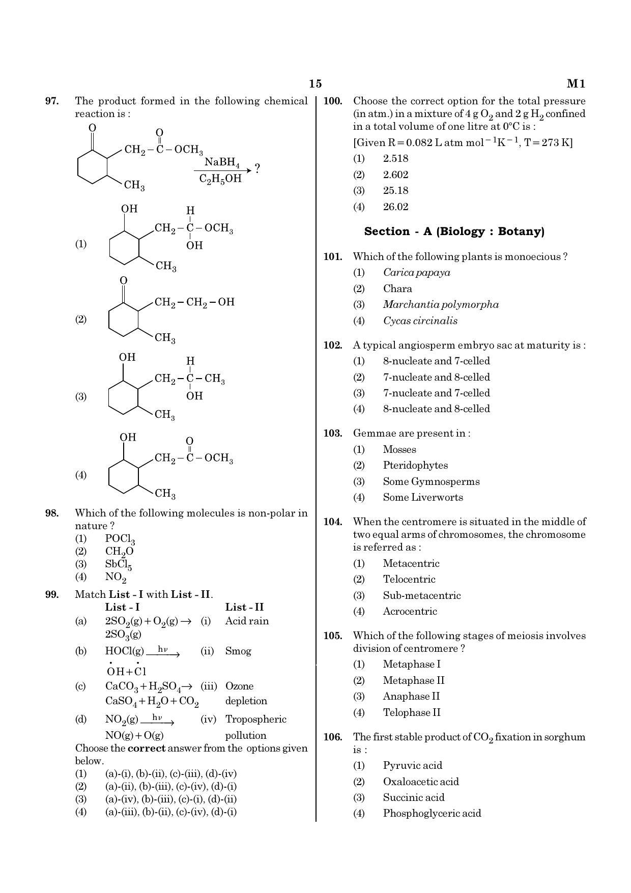 NEET M1 2021 Question Paper - Page 15