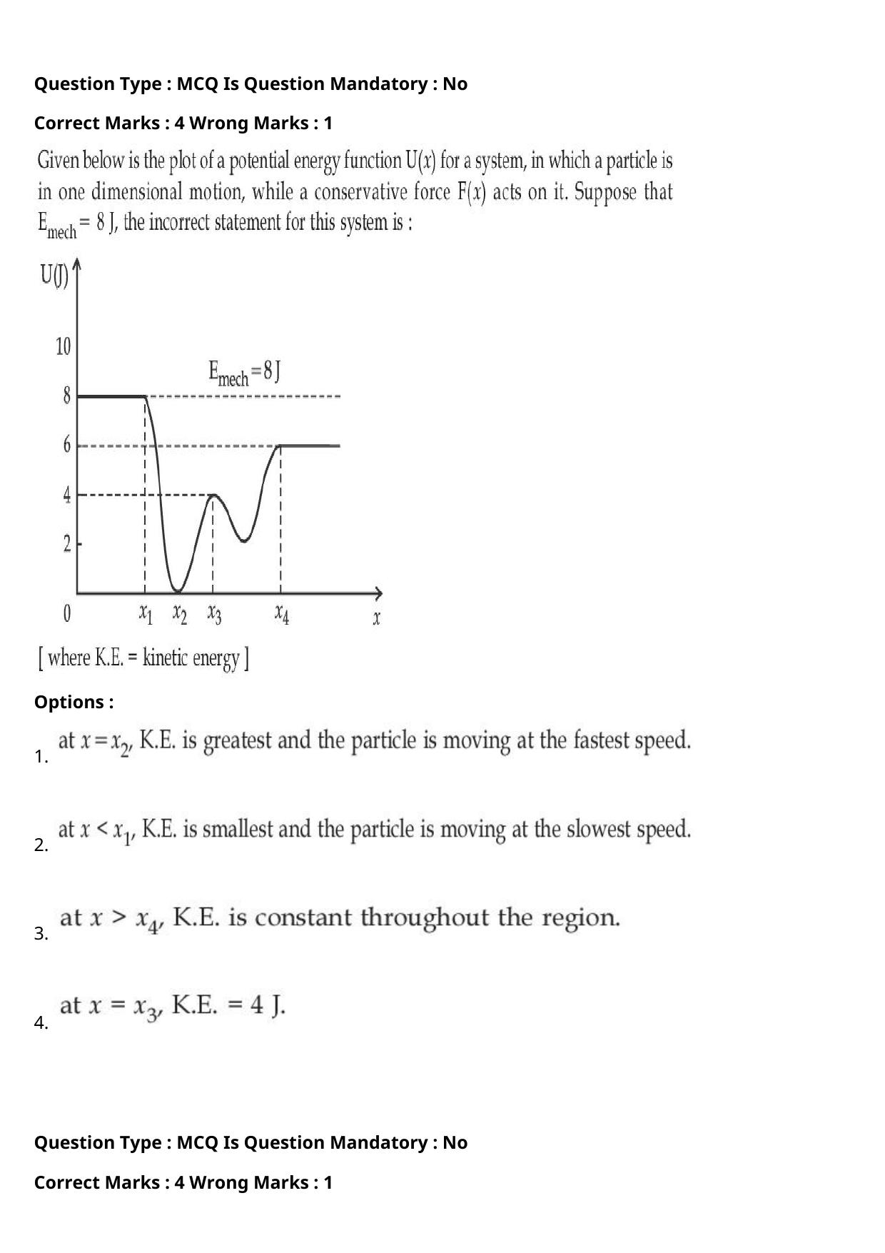 JEE Mains 2021: BTech Gujarati (Shift 2) 27-07-2021 Question Paper - Page 11