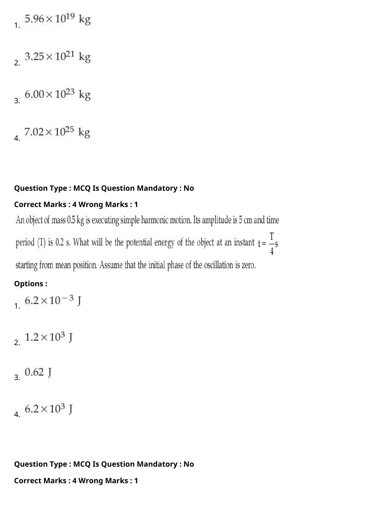 JEE Mains 2021: BTech Gujarati (Shift 2) 27-07-2021 Question Paper - Page 19