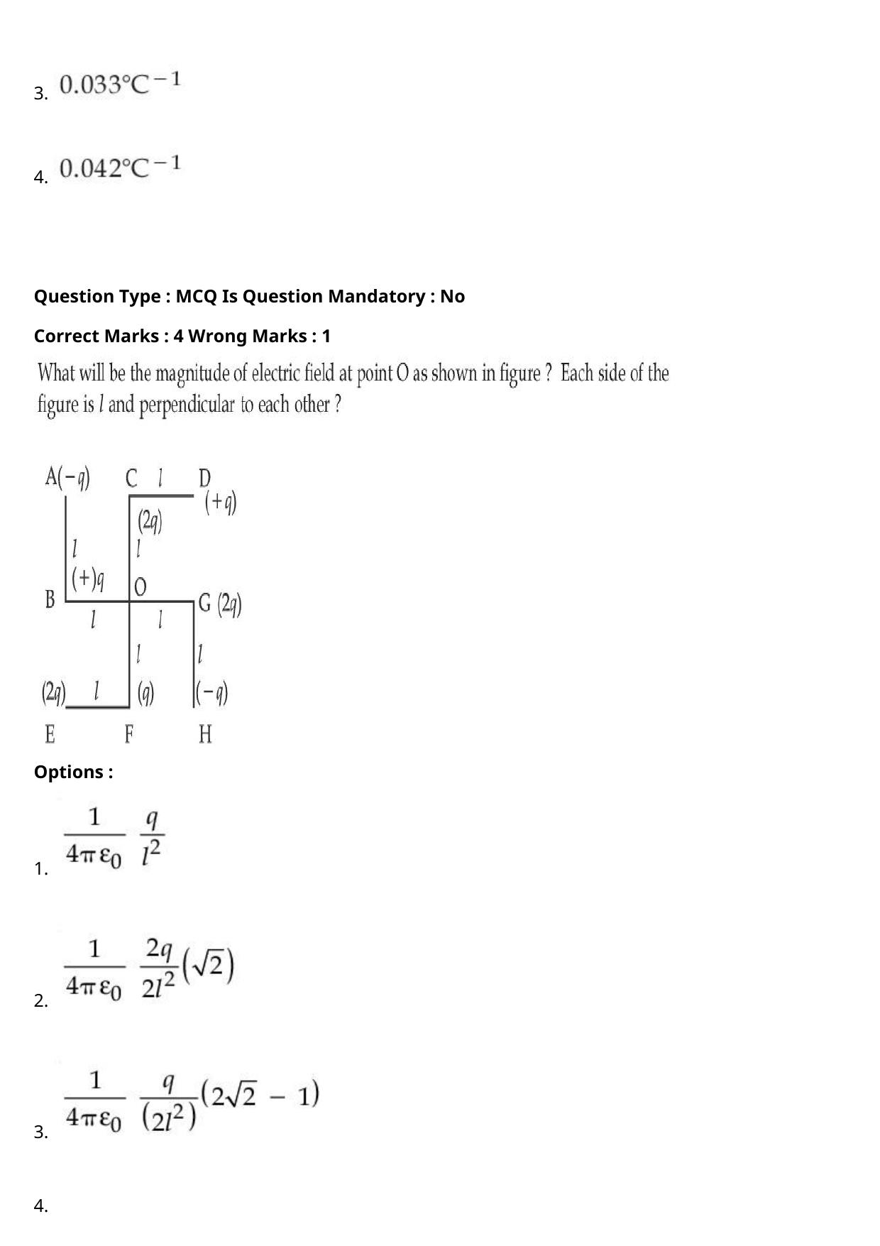 JEE Mains 2021: BTech Gujarati (Shift 2) 27-07-2021 Question Paper - Page 31