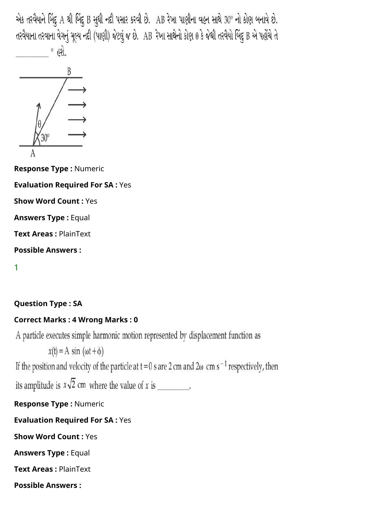 JEE Mains 2021: BTech Gujarati (Shift 2) 27-07-2021 Question Paper - Page 43