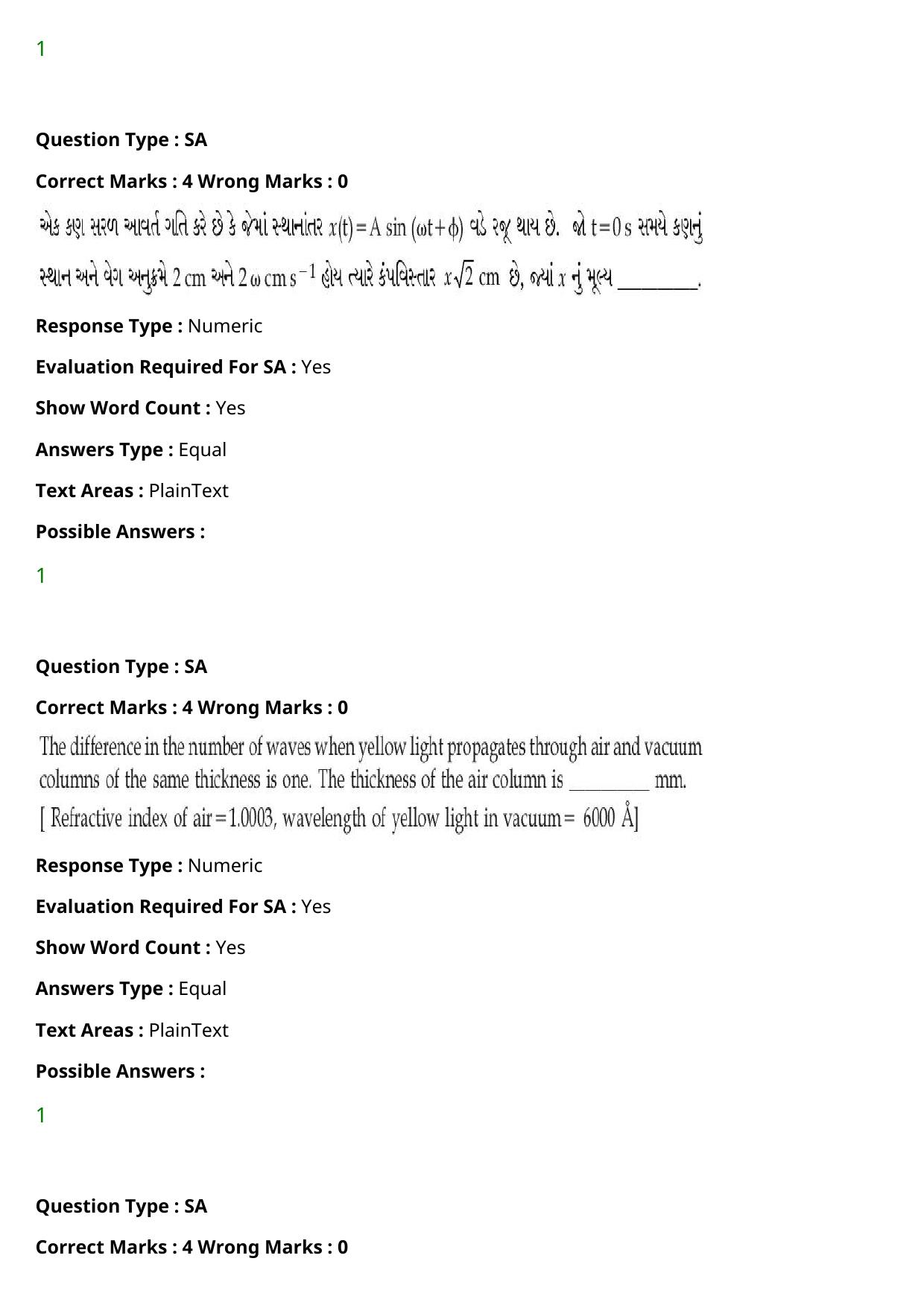 JEE Mains 2021: BTech Gujarati (Shift 2) 27-07-2021 Question Paper - Page 44