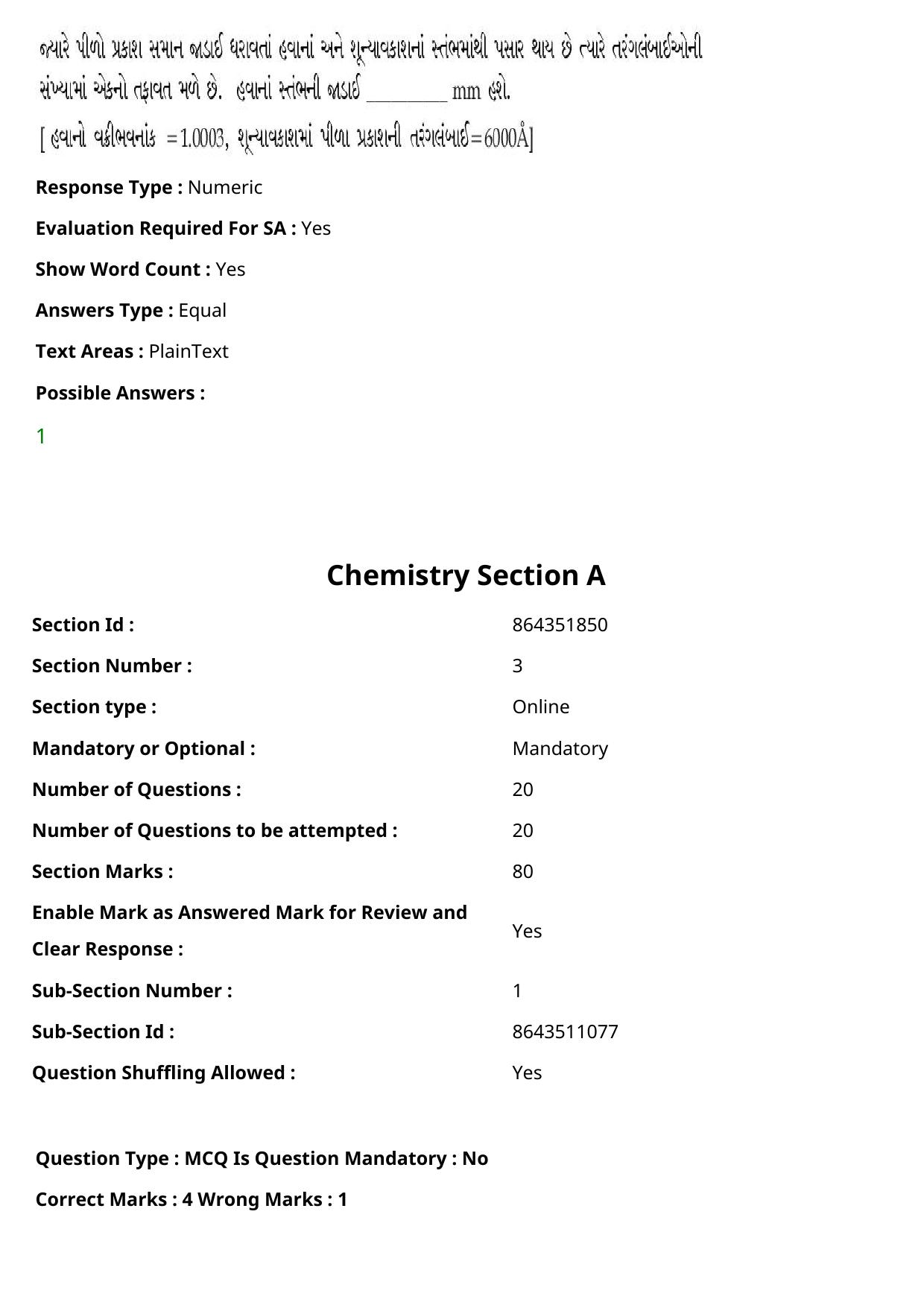 JEE Mains 2021: BTech Gujarati (Shift 2) 27-07-2021 Question Paper - Page 45