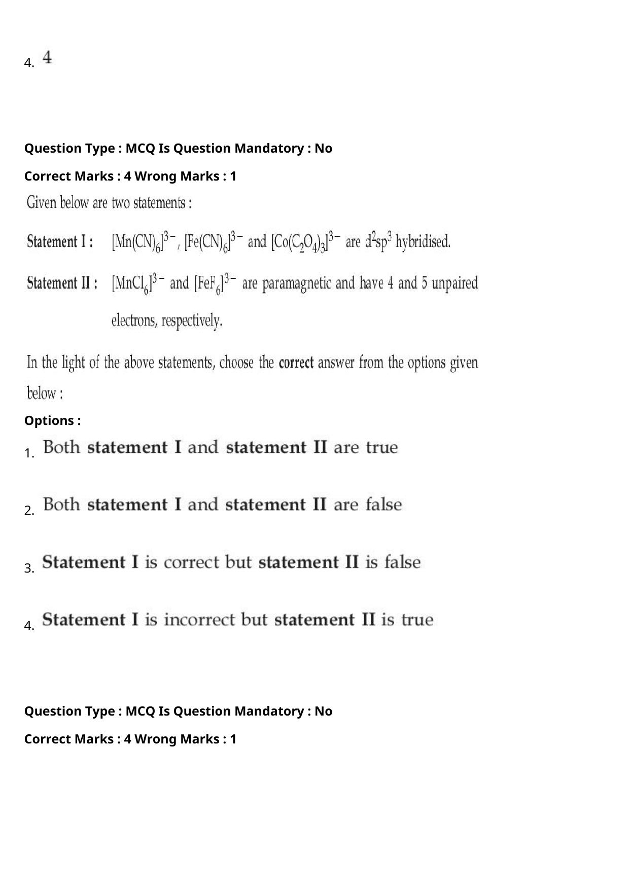JEE Mains 2021: BTech Gujarati (Shift 2) 27-07-2021 Question Paper - Page 56
