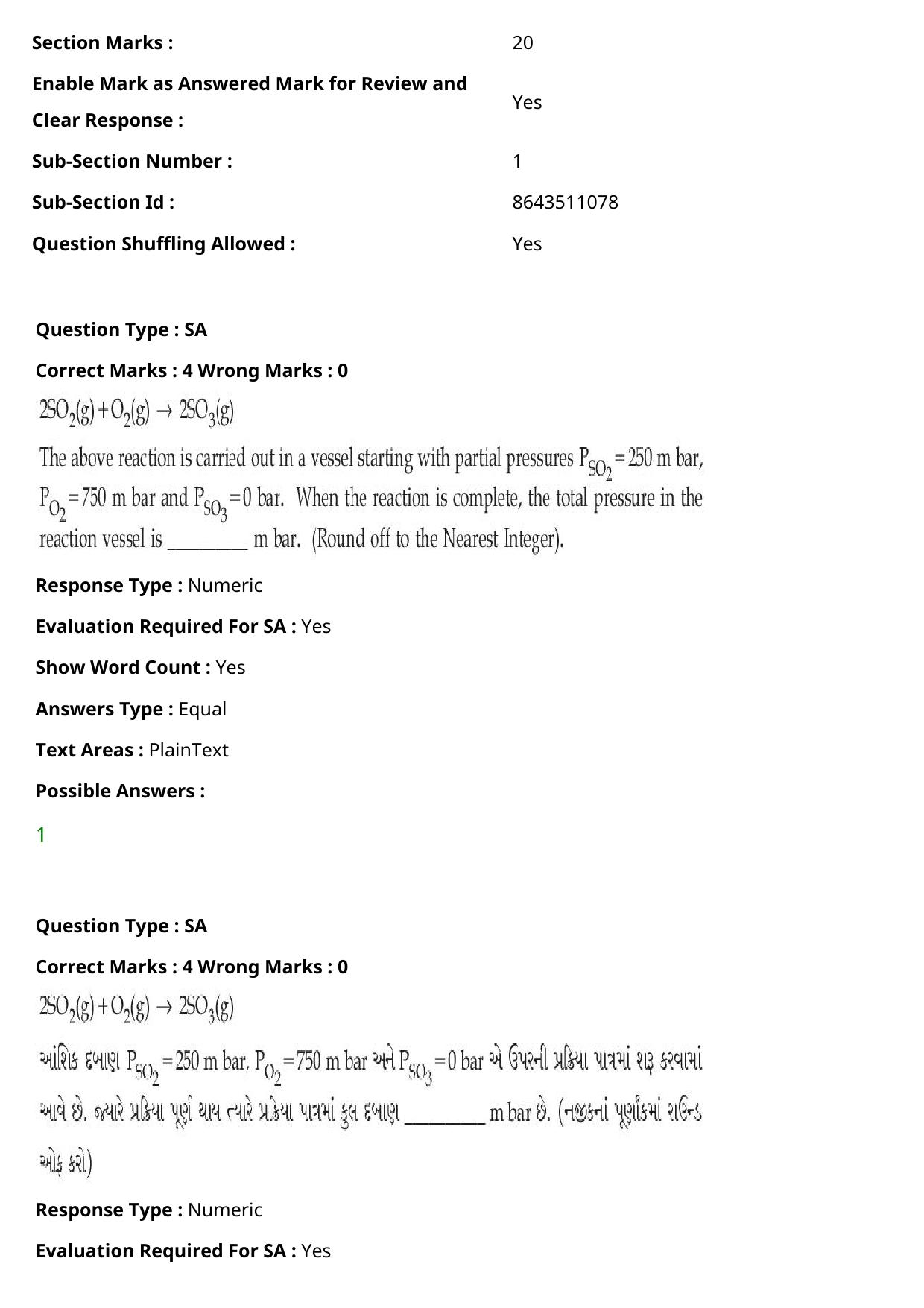 JEE Mains 2021: BTech Gujarati (Shift 2) 27-07-2021 Question Paper - Page 73