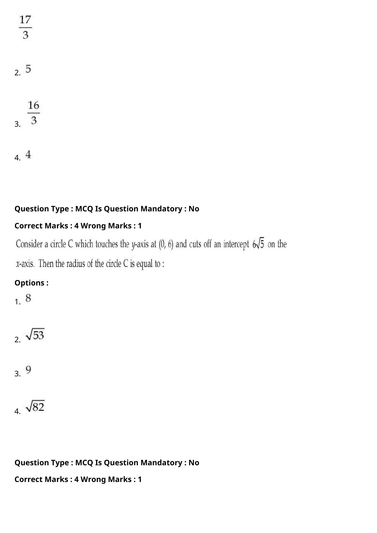 JEE Mains 2021: BTech Gujarati (Shift 2) 27-07-2021 Question Paper - Page 86