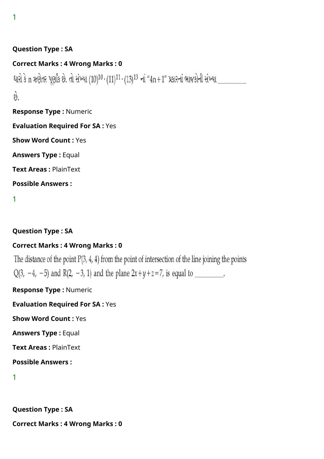 JEE Mains 2021: BTech Gujarati (Shift 2) 27-07-2021 Question Paper - Page 110