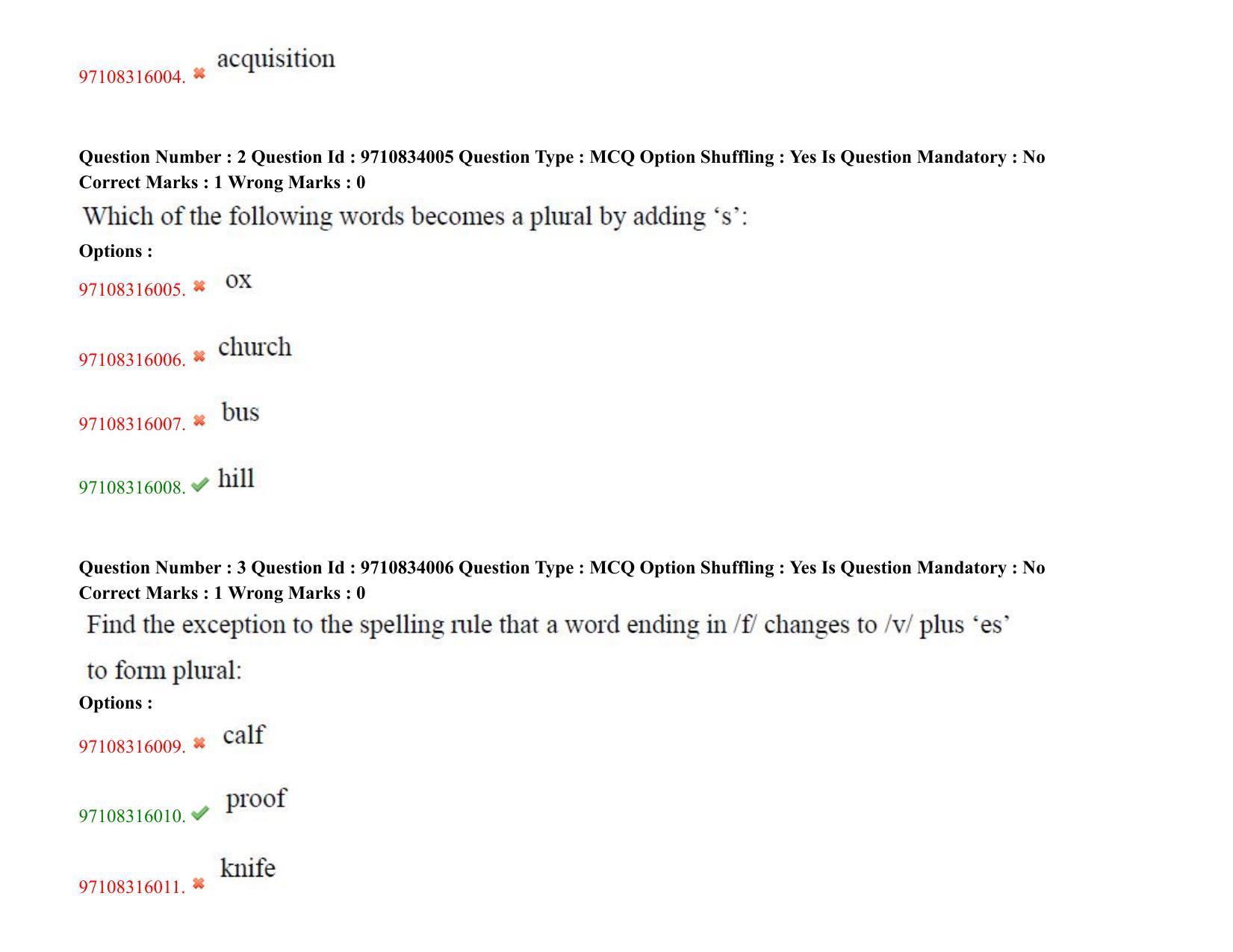 TS CPGET 2020 M.A. English (Shift 1) Question Paper with Answer Key - Page 3
