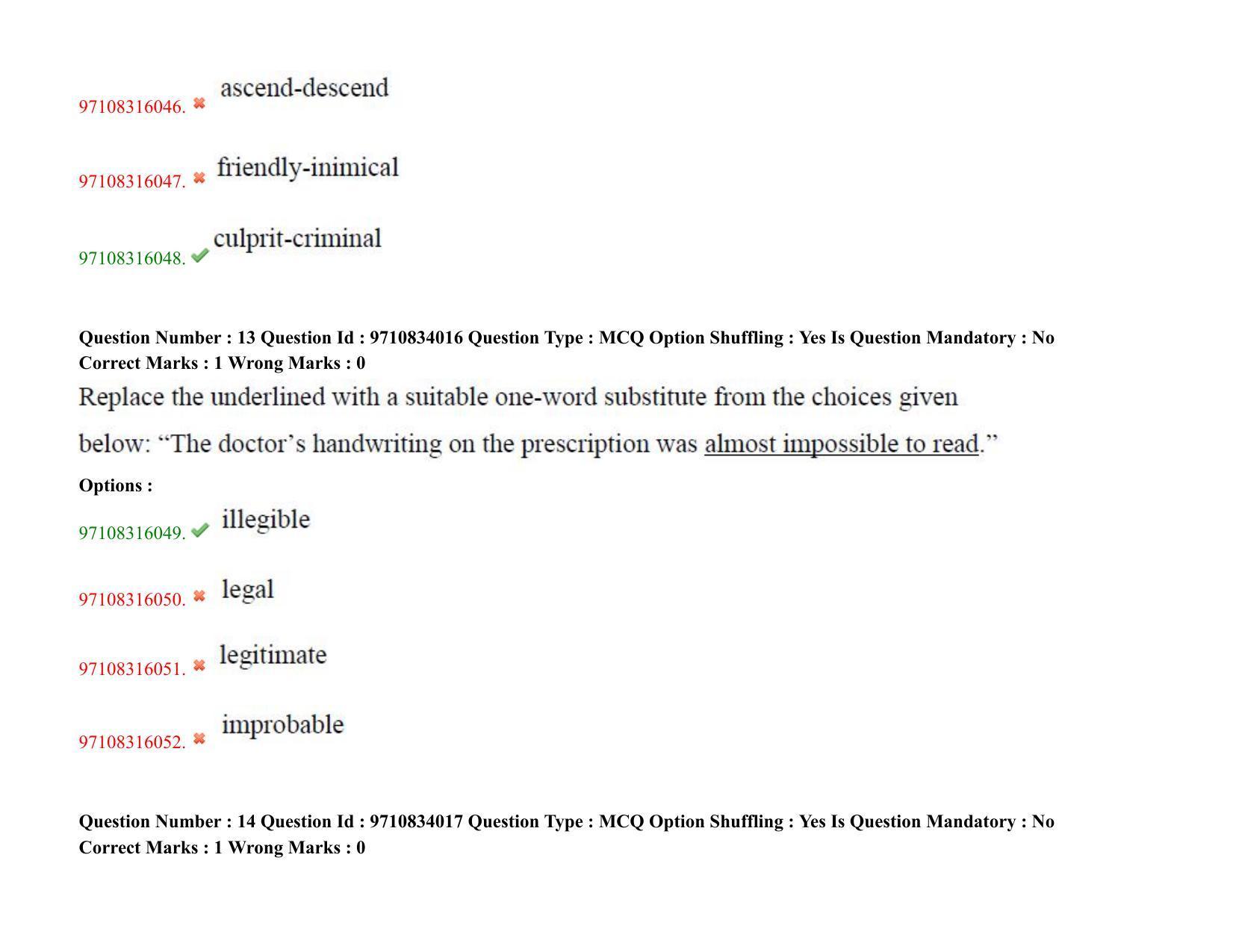 TS CPGET 2020 M.A. English (Shift 1) Question Paper with Answer Key - Page 9
