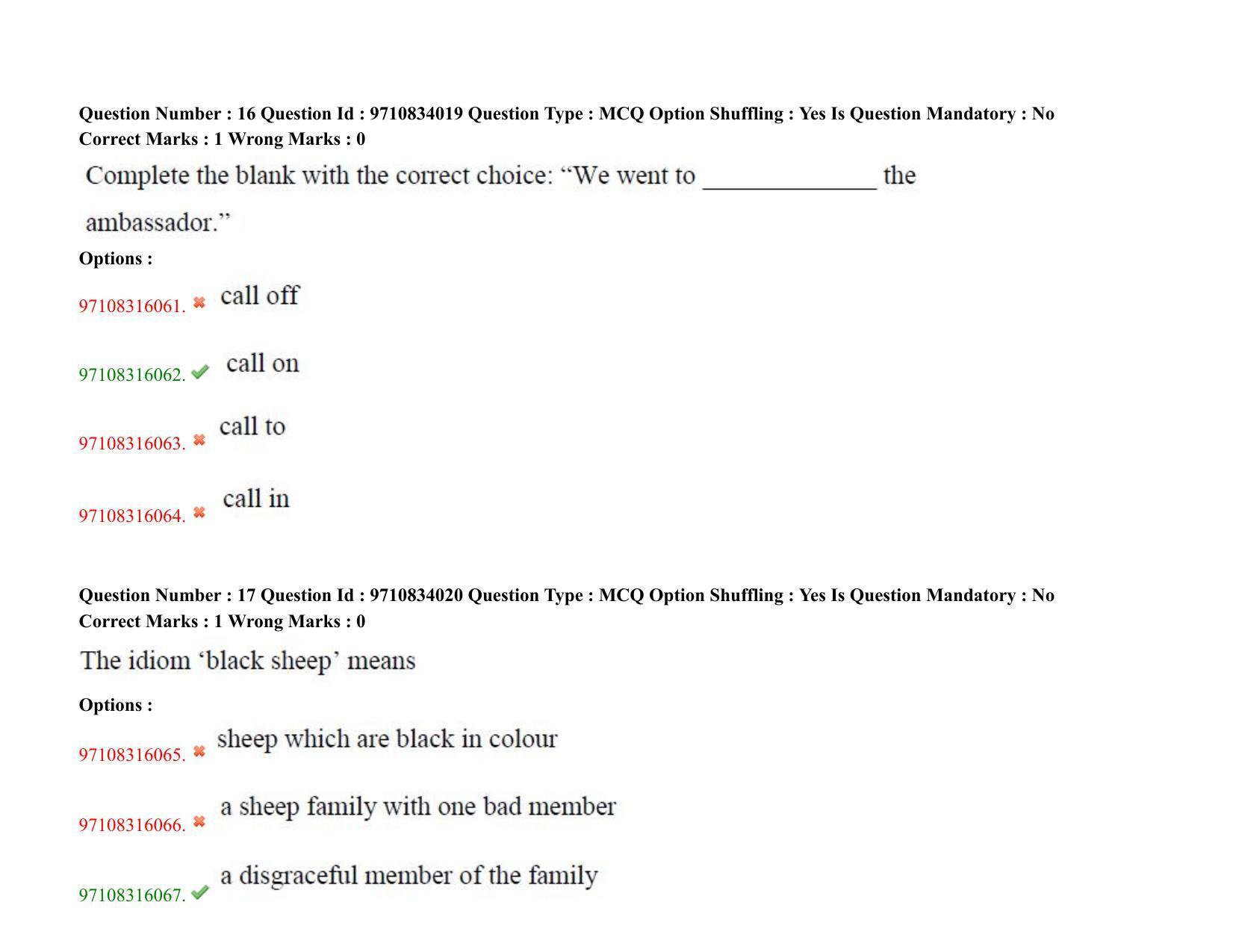 TS CPGET 2020 M.A. English (Shift 1) Question Paper with Answer Key - Page 11