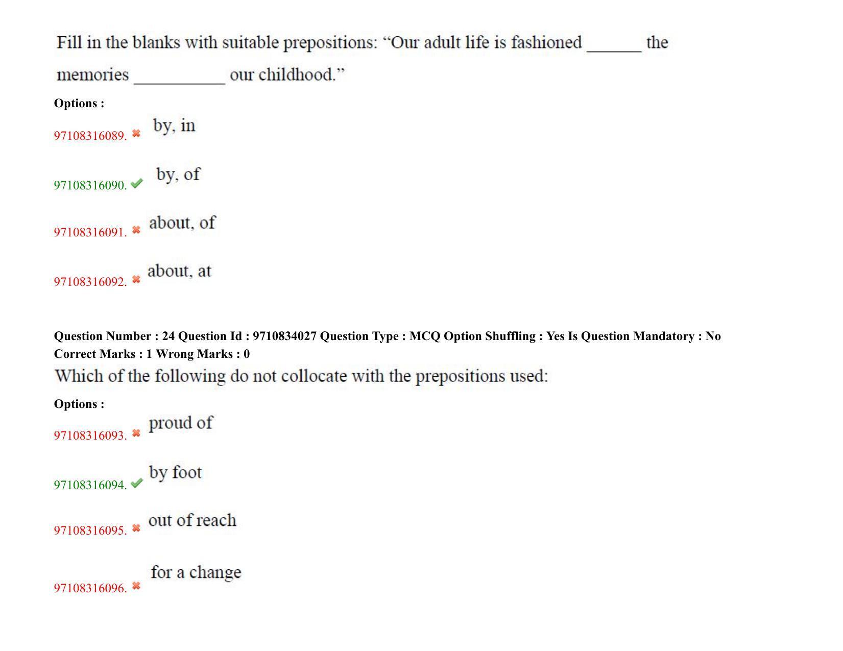 TS CPGET 2020 M.A. English (Shift 1) Question Paper with Answer Key - Page 15