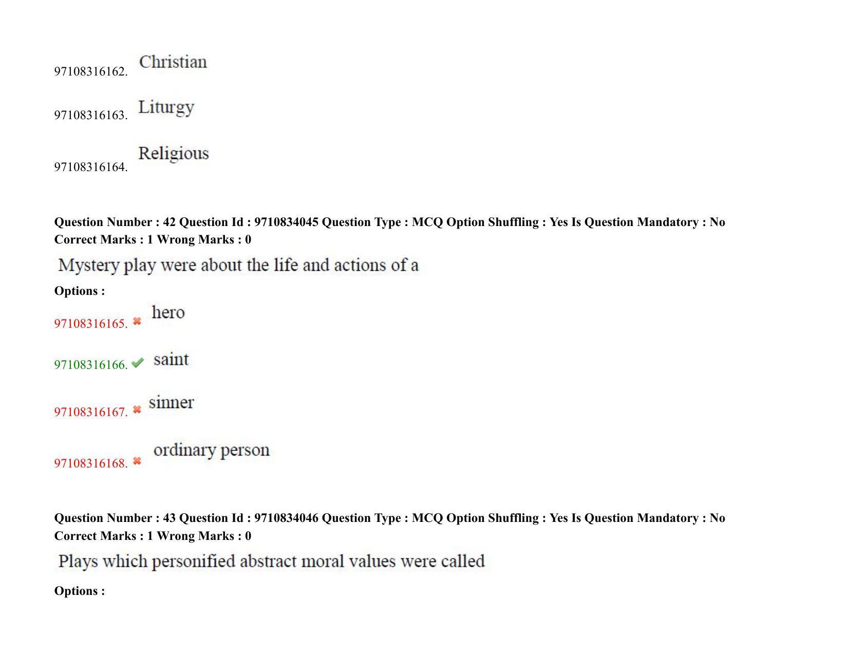 TS CPGET 2020 M.A. English (Shift 1) Question Paper with Answer Key - Page 27