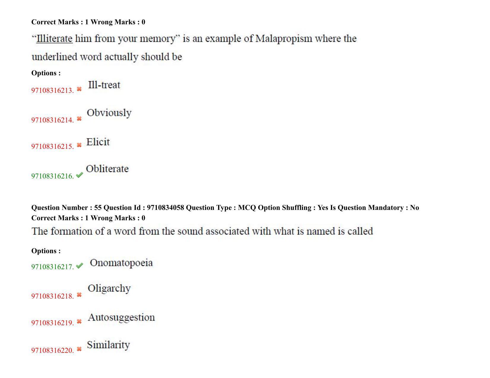 TS CPGET 2020 M.A. English (Shift 1) Question Paper with Answer Key - Page 34