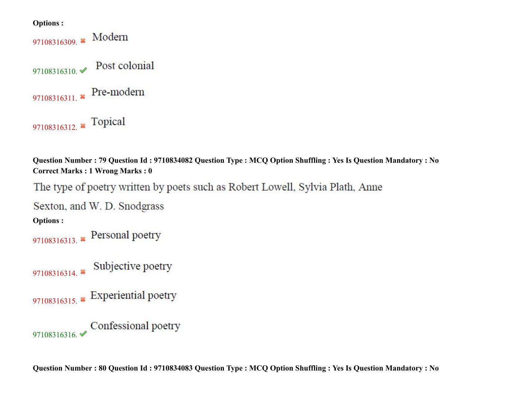 TS CPGET 2020 M.A. English (Shift 1) Question Paper with Answer Key - Page 47