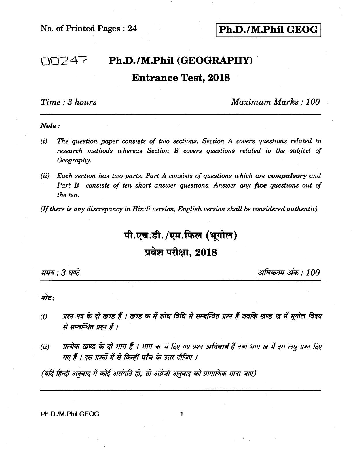 IGNOU PhD Entrance Test Ph./.M.Phil (Geography) 2018 Question Paper - Page 1