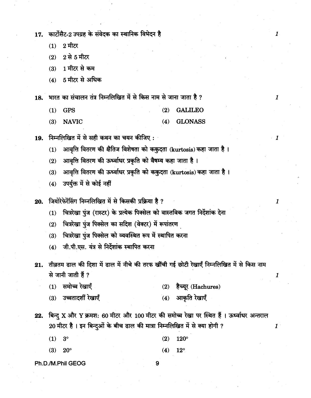IGNOU PhD Entrance Test Ph./.M.Phil (Geography) 2018 Question Paper - Page 9
