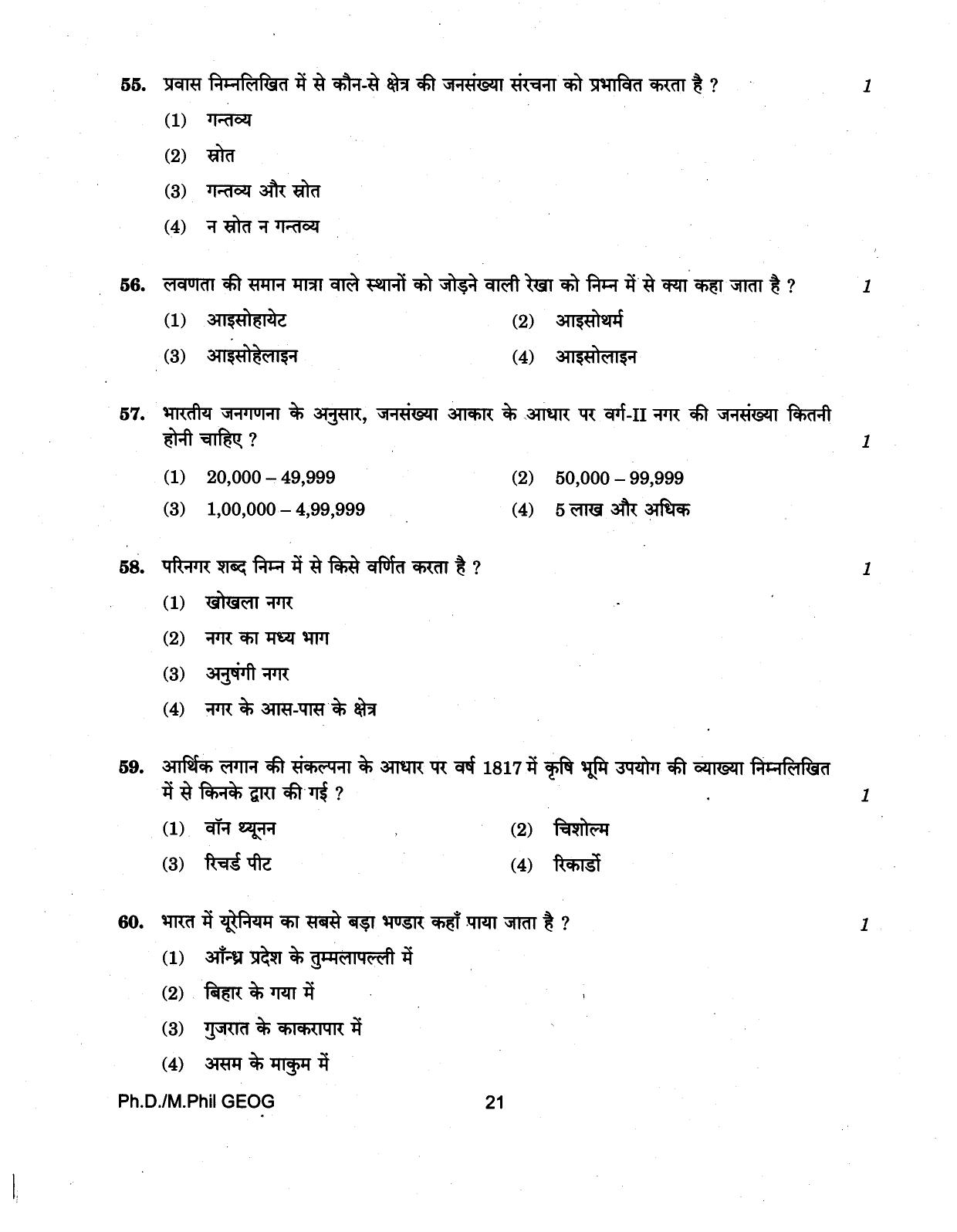 IGNOU PhD Entrance Test Ph./.M.Phil (Geography) 2018 Question Paper - Page 21