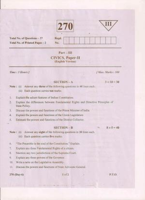 AP Inter 2nd Year Civics-II (EM) May 2018 (General) Question Paper