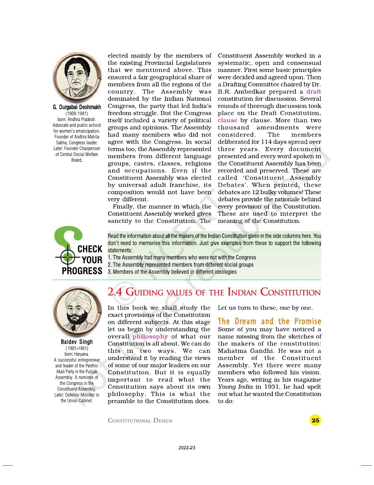 NCERT Book for Class 9 Civics Chapter 3 Constitutional Design - Page 8