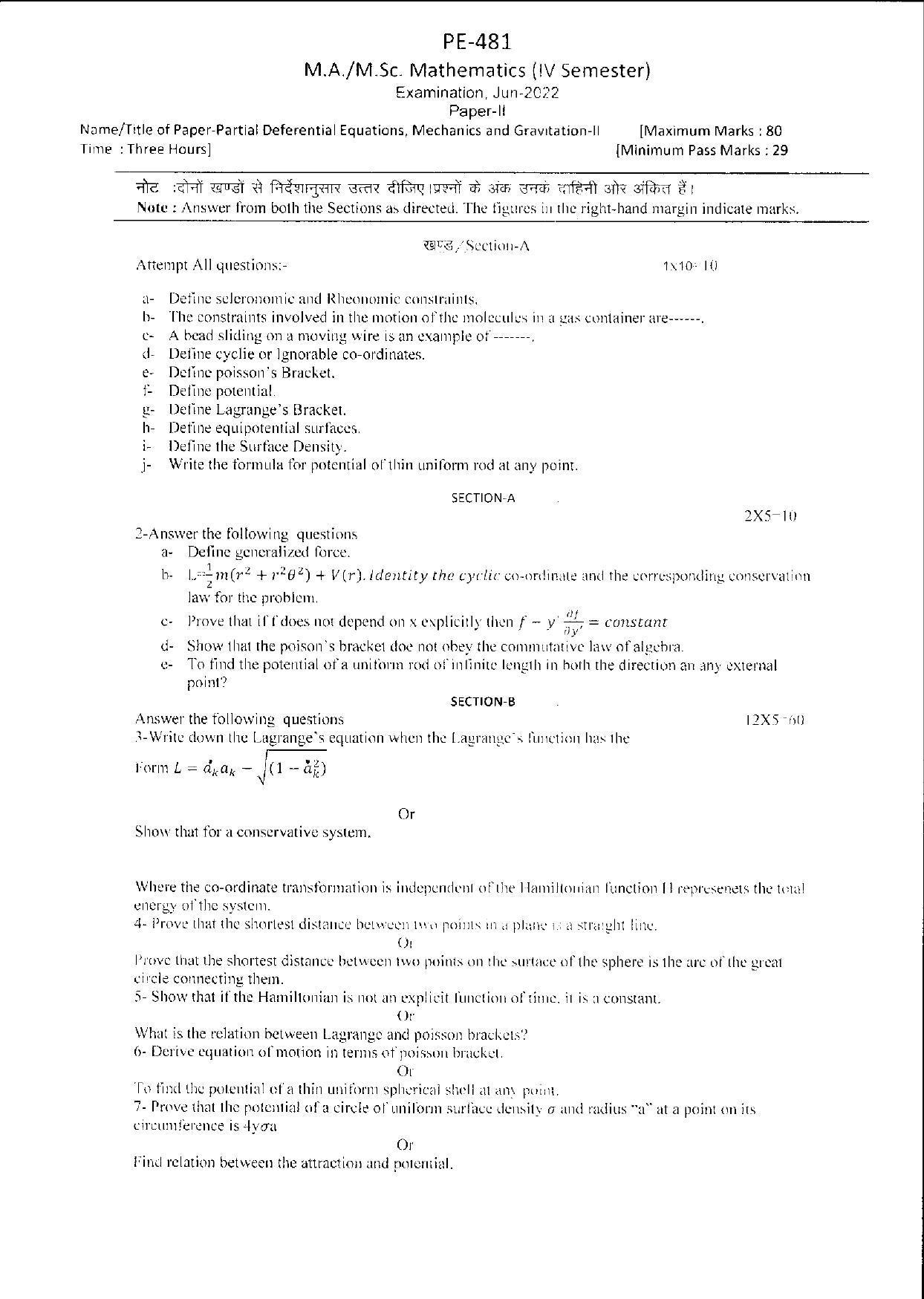 Bilaspur University Question Paper June 2022:M.A./M.Sc. Mathematics(Fourth Semester) partial Differential Equations,Mechanics And Gravitation -II Paper 1 - Page 1