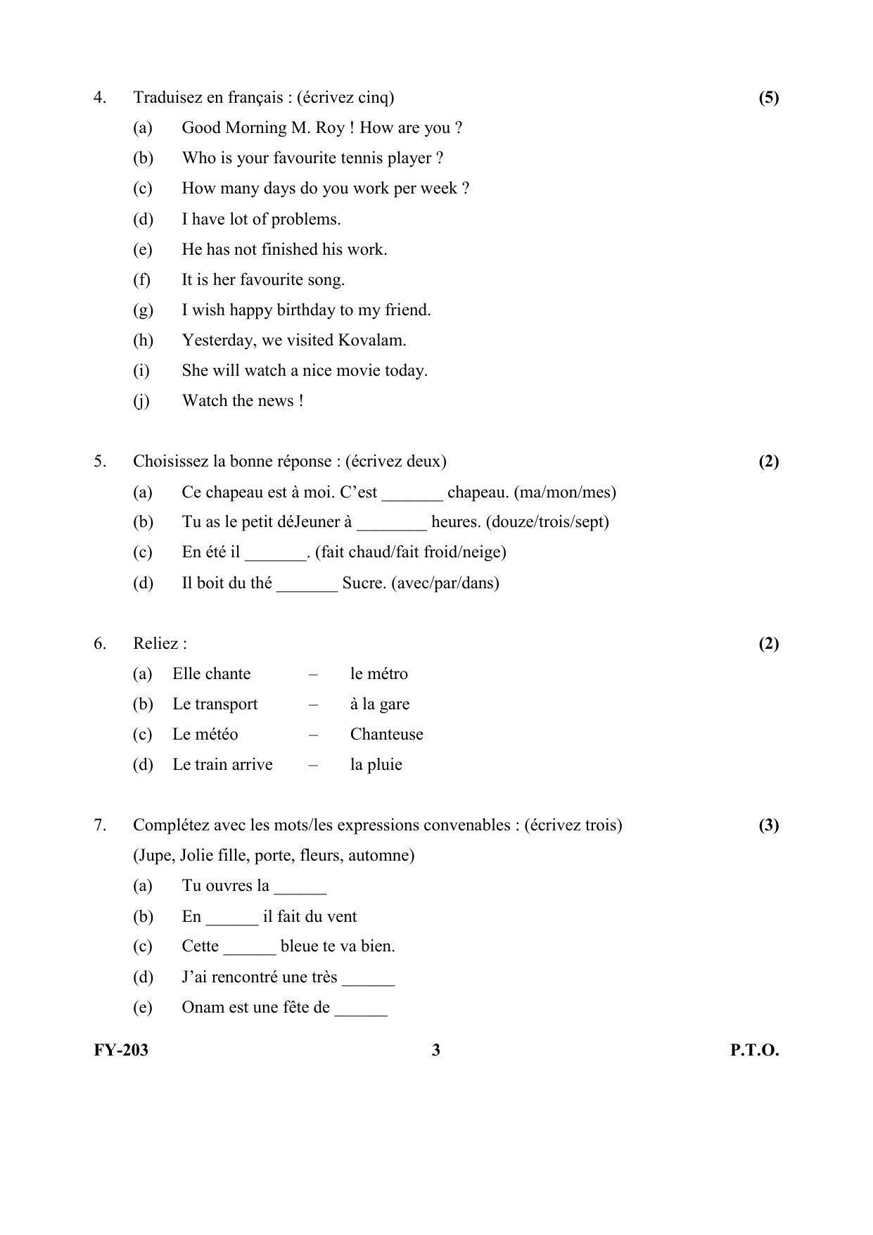 Kerala Plus One (Class 11th) Part-II French Question Paper 2021 - Page 3