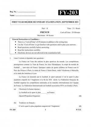 Kerala Plus One (Class 11th) Part-II French Question Paper 2021