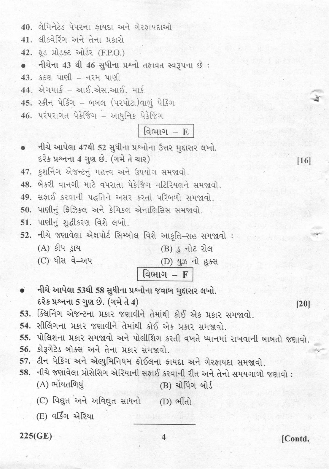 Gujarat Board Class 12th Question Paper 2022: (GE) Plant Management - Page 4