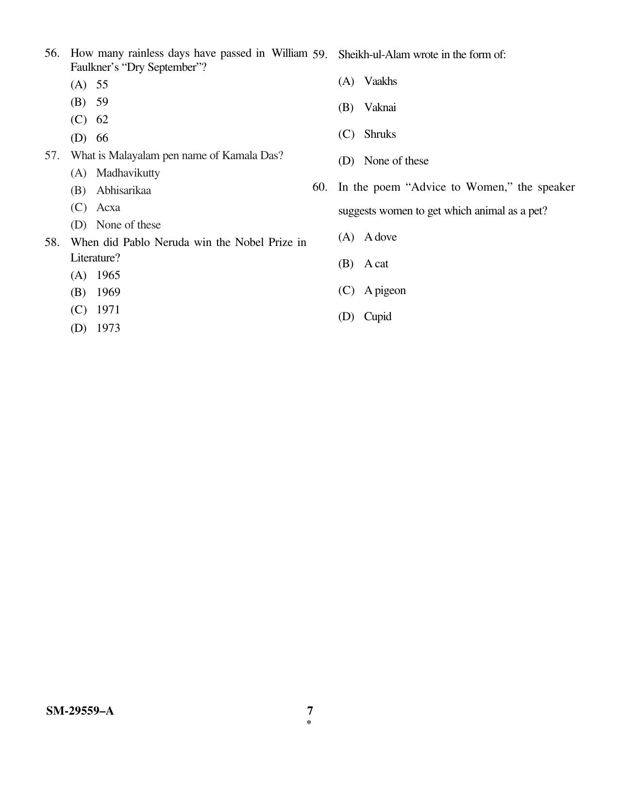 KUET 2023 M.A. English Honors Question Paper - Page 7