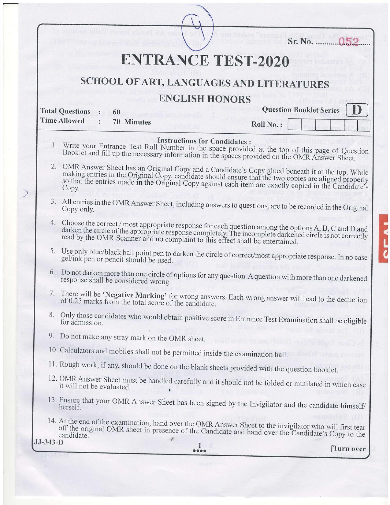 KUET 2023 M.A. English Honors Question Paper - Page 13