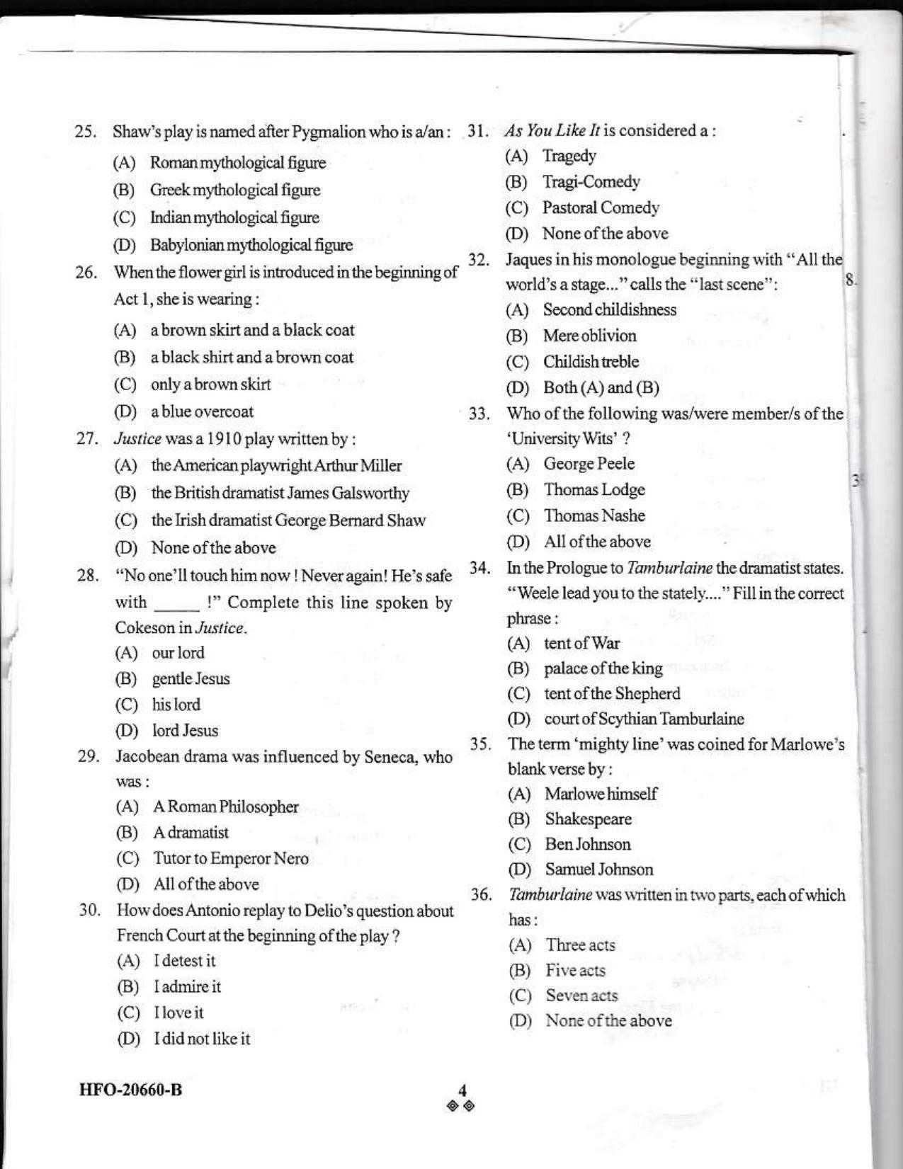 KUET 2023 M.A. English Honors Question Paper - Page 22
