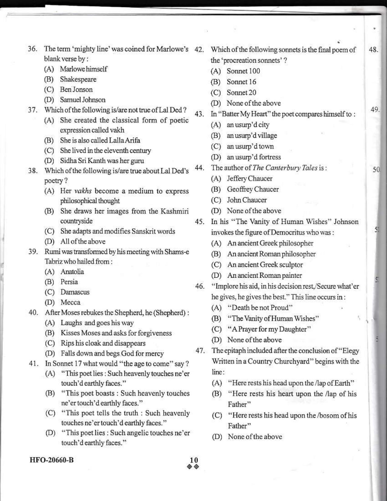 KUET 2023 M.A. English Honors Question Paper - Page 29