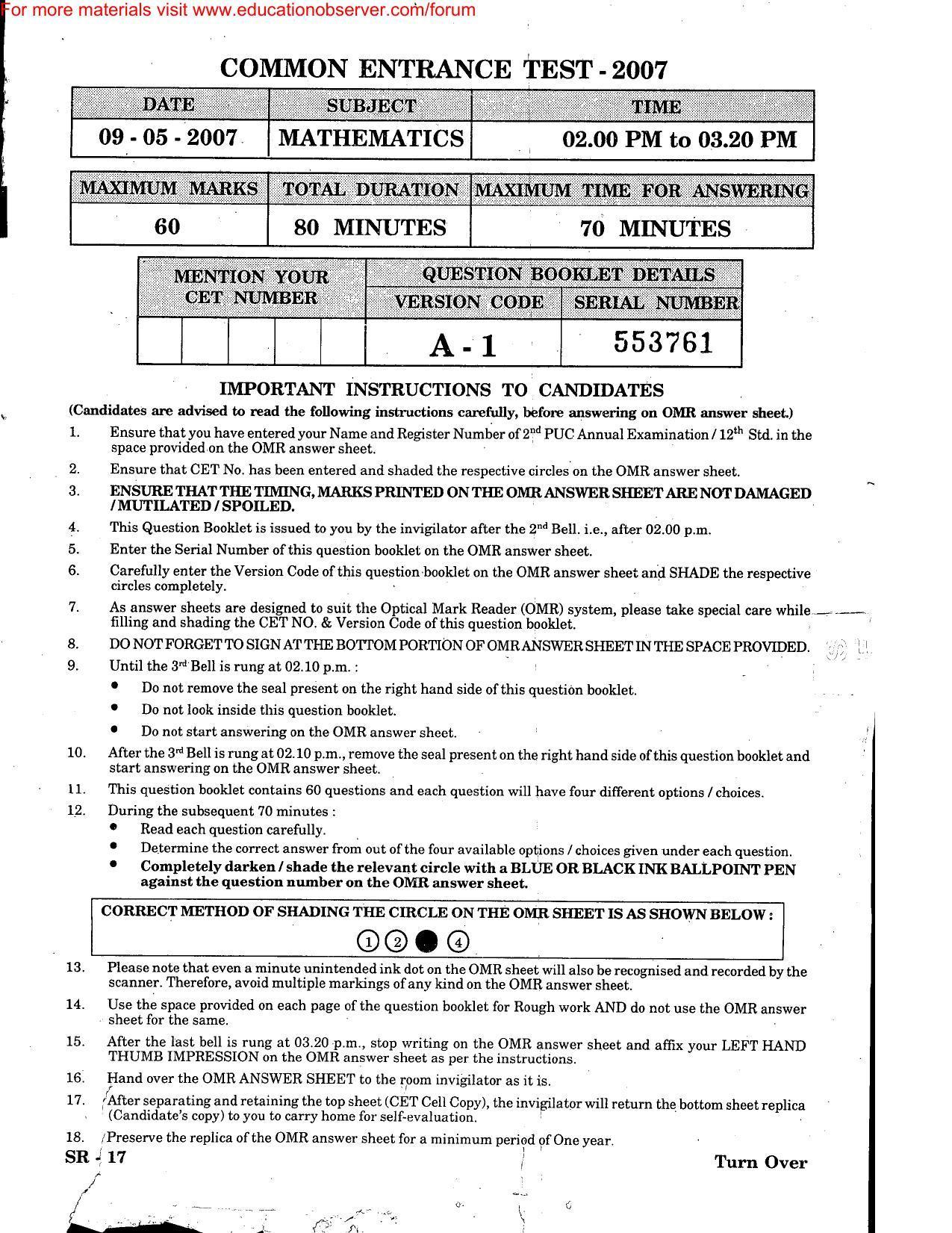 KEAM Paper II 2007 Question Paper - Page 1
