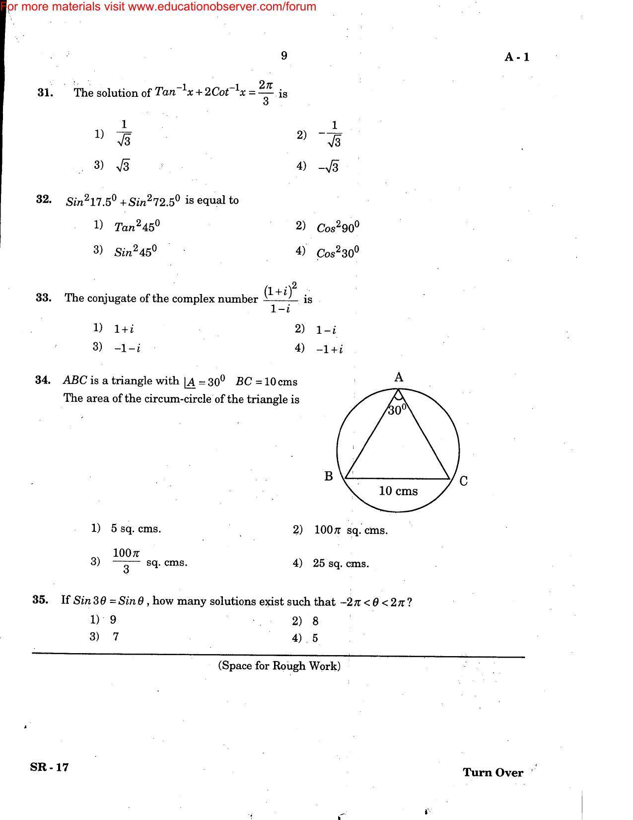 KEAM Paper II 2007 Question Paper - Page 9